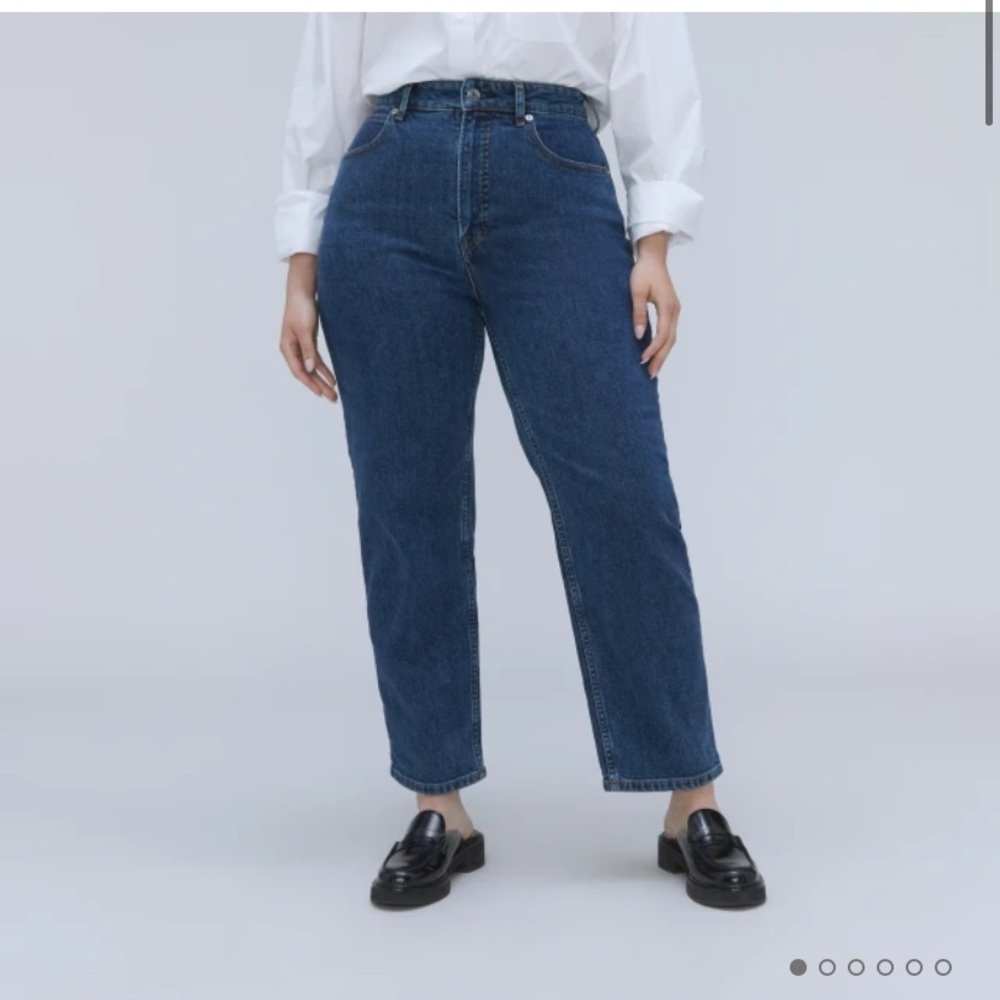 Curvy Way High Jean